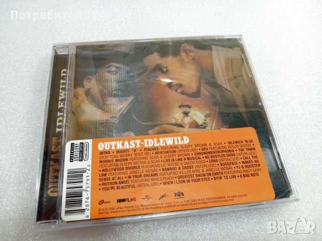 [НОВ] OutKast - Idlewild, снимка 1 - CD дискове - 42326648