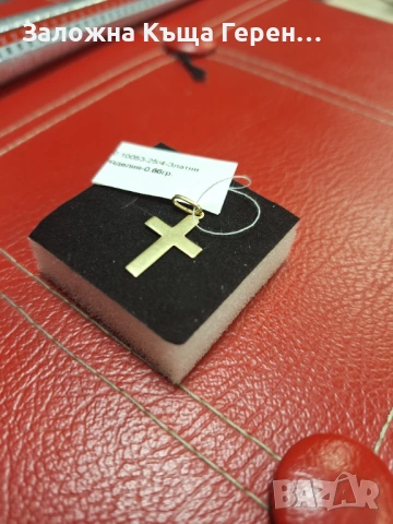 Златна висулка 0,66гр.14к, снимка 3 - Колиета, медальони, синджири - 53323468