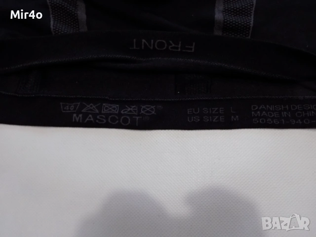 работна блуза mascot thermo cool худи елек екип тениска фанела горнище яке мъжка оригинална L, снимка 5 - Спортни дрехи, екипи - 46669452