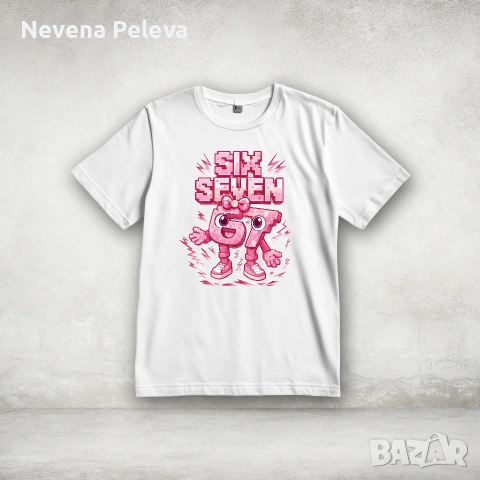 Детски тениски 6 7, снимка 3 - Детски тениски и потници - 53081908