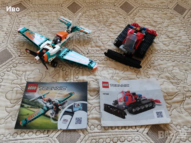 LEGO Technic Състезателен самолет - 42117 и LEGO Technic Ратрак - 42148.