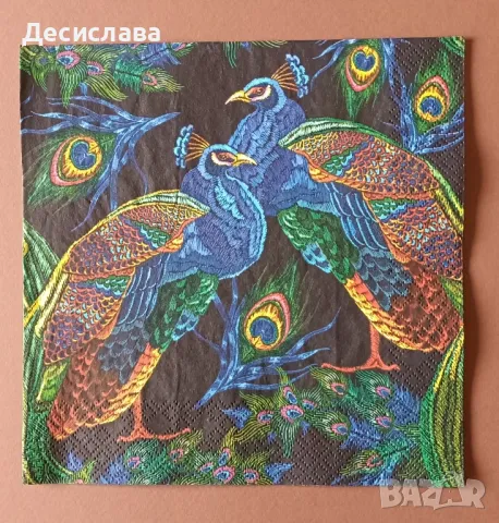 Салфетки за декупаж , снимка 17 - Други - 49689399