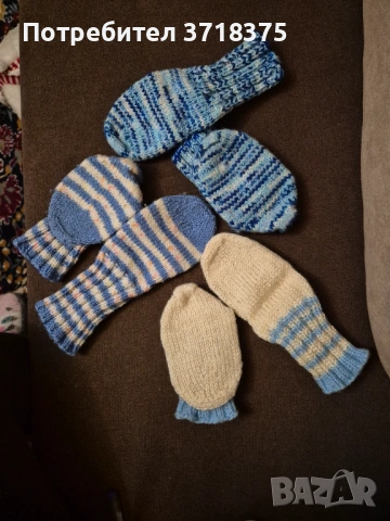 Плетени детски чорапи, снимка 2 - Раници - 53698690