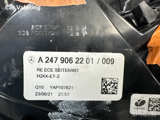 Задна светлина десен стоп стопове Mercedes GLA W247 Мерцедес ГЛА В247 stop, снимка 5 - Части - 48107958