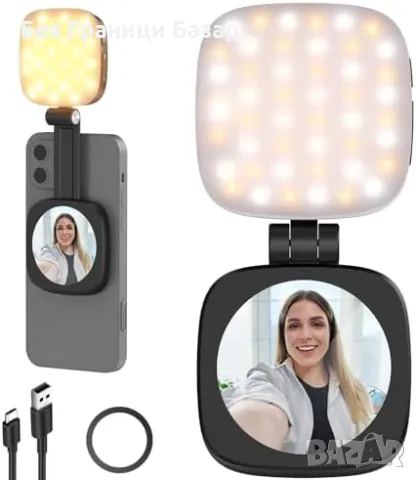 Нов Neewer Магнитен Пръстен Светлина 700lx iPhone Samsung TikTok влог