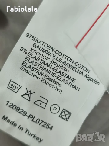 La Ligna skirt EU 42, снимка 5 - Поли - 51205095