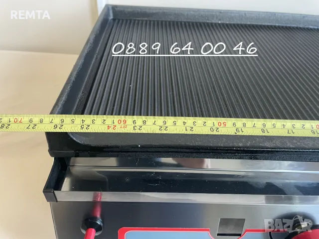 Професионална Газова Скара Чугунена Плоча ½ Оребрена ½ Гладка  70 CM, снимка 3 - Обзавеждане за заведение - 27572491
