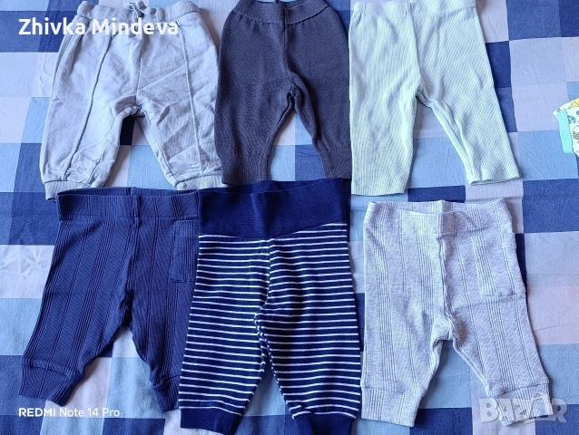 Бебешки дрешки , снимка 8 - Комплекти за бебе - 53751840