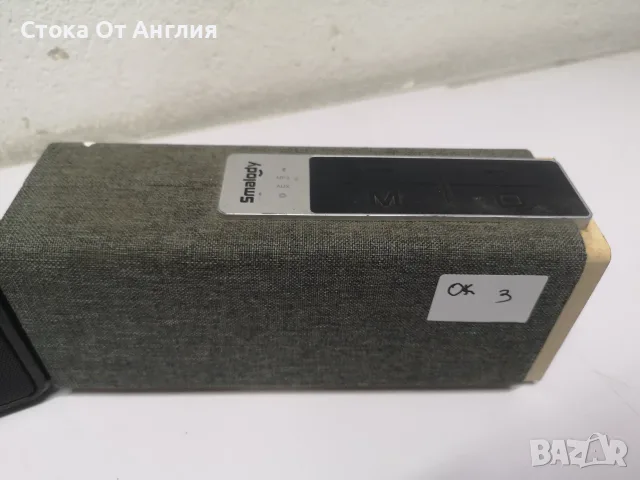 Тонколона - Bluetooth колони , снимка 4 - Bluetooth тонколони - 55735306