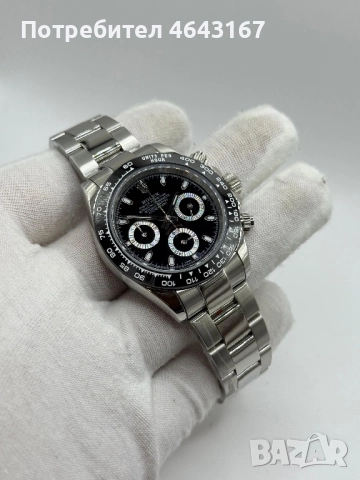 Rolex Daytona 40mm