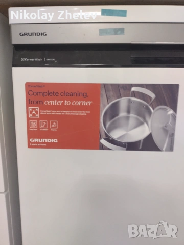 Продавам съдомиялна машина външна 