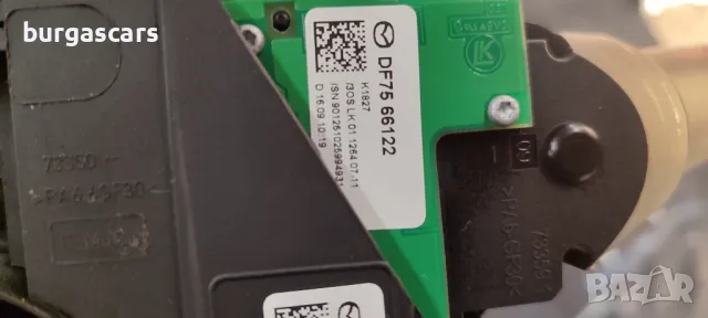 Лост мигачи чистачки лентов кабел Mazda 6 GH 2011г - 150лв, снимка 5 - Части - 47533294