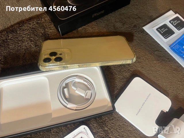 iPhone 12 Pro Max 128 gb gold златен 100% батерия, снимка 6 - Apple iPhone - 53462268