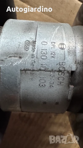 Вентилатор за парно зa BMW 316 - 0130101103, снимка 2 - Части - 50954292