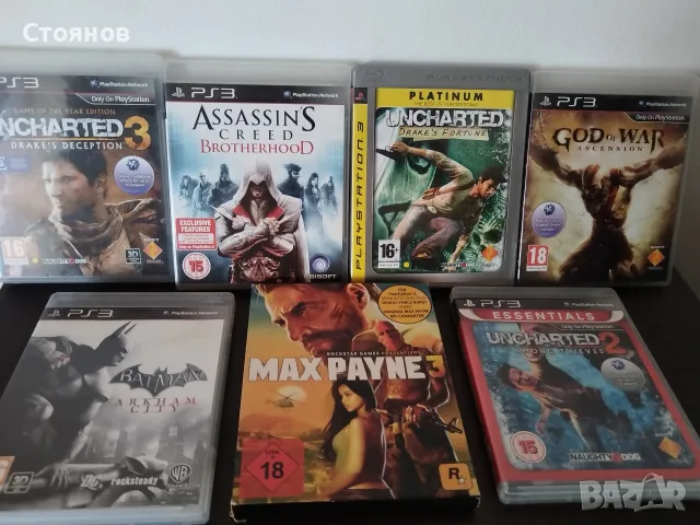 Оригинални игри за PlayStation PS-3, снимка 2 - Други игри - 55887917