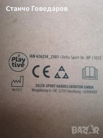 Детска дървена бебешка количка за кукли , снимка 5 - Кукли - 50331524