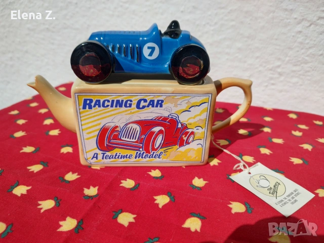 Винтидж чайник играчка състезателна кола