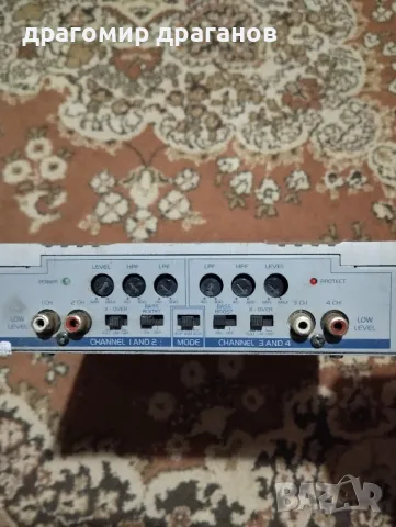 усилвател магнат 360, снимка 3 - Ресийвъри, усилватели, смесителни пултове - 49474553