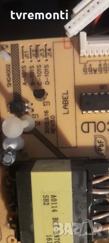 power board 81-PBE040-H13 SHG4002C-101S, снимка 4 - Части и Платки - 34521651