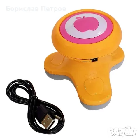 Компактен малък троен масажор за тяло A p p l e XY-999, снимка 4 - Масажори - 56203570