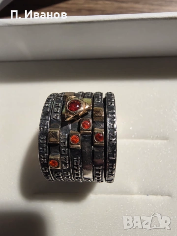 Продавам пръстен - амулет