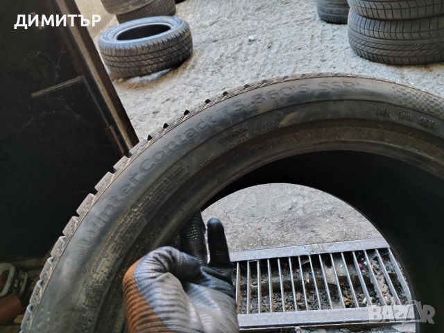 2бр.(1+1)зимни гуми CONTINENTAL+PIRELLI 315 35 20 DOT21 цена за брой, снимка 8 - Гуми и джанти - 51455303