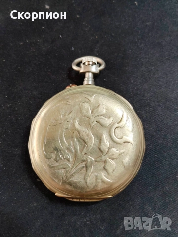 Швейцарски джобен часовник - ARGENTAN CHROME DEPOSEE, снимка 11 - Джобни - 50527124