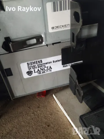 Нави , CD ,Radio Siemens , Lancia Lybra 2.4 , 7352927770 , снимка 7 - Части - 47788061