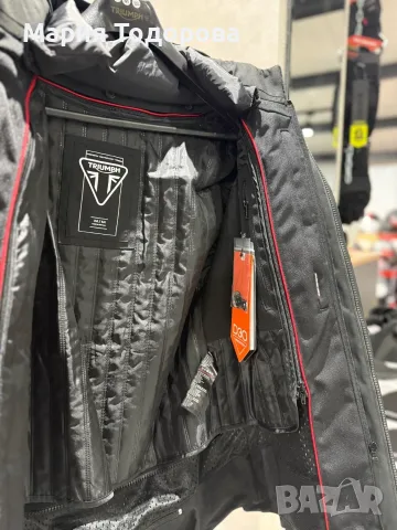 Мото яке Triumph,ново, S M XL, снимка 3 - Аксесоари и консумативи - 55937376
