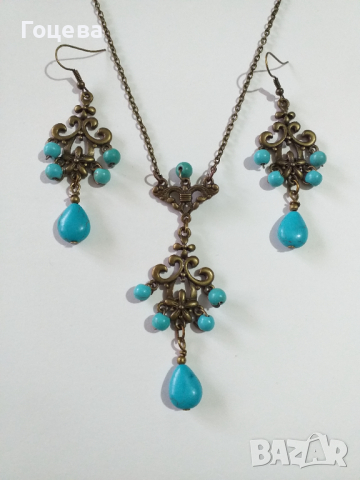 Разкошен комплект бижута с красиви Тюркоази и прекрасни орнаменти в цвят бронз 