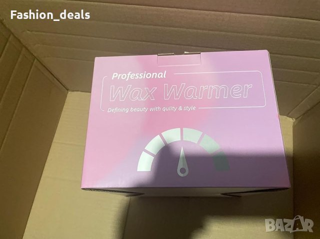 Нов Пот съд за кола маска 600 ml професионален нагревател епилация, снимка 7 - Други - 41843317