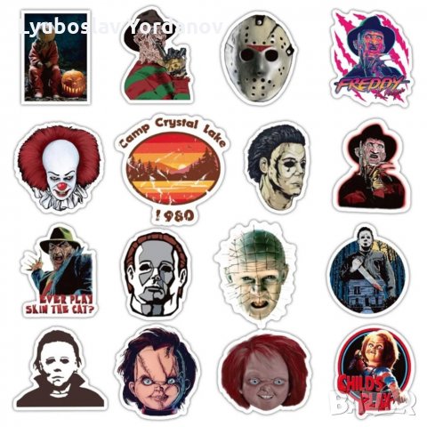 Водоустойчиви стикери - 50х бр Ужаси/Страшни филми/Horror movies/Хорър, снимка 4 - Ученически пособия, канцеларски материали - 34397817