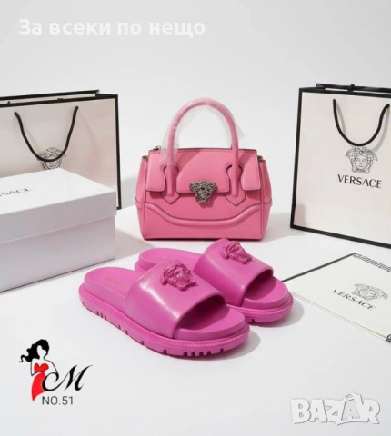 Versace Дамска Чанта Версаче - Различни Цветове Код SK1009, снимка 5 - Чанти - 53761326