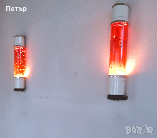 Светещи лампи за стена 2 бр.