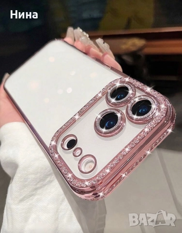 Калъф/Кейс за İphone, снимка 12 - Калъфи, кейсове - 52573478