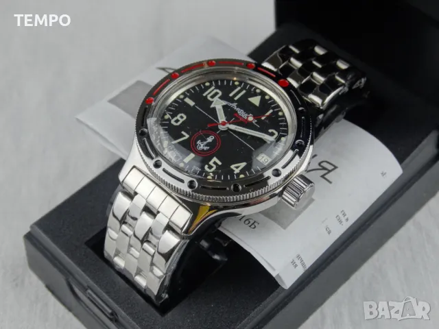 ВОСТОК АМФИБИЯ АВТОМАТИЧЕН- "МорПех" ref: 420959, снимка 5 - Мъжки - 43312649