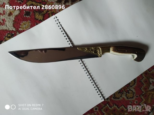 Уникален ловен и туристически нож., снимка 5 - Ножове - 35706026