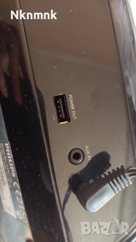 Докинг станция Андроид Philips , снимка 7 - Bluetooth тонколони - 51639353