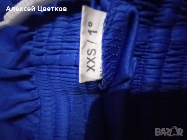 Екип за футбол, снимка 3 - Спортна екипировка - 34467193