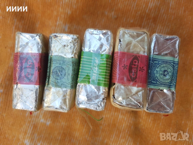 Пакет кутия циг 5 бр, снимка 2 - Антикварни и старинни предмети - 53273555