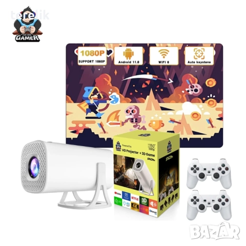 % Нов S40Max 450 Смарт проектор и игрова конзола с 35 000 вградени игри 4K, Android 11