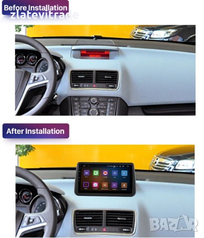 Opel Meriva 2010-2018 - 9" АНДРОИД НАВИГАЦИЯ, 9538, снимка 2 - Аудиосистеми - 42155395