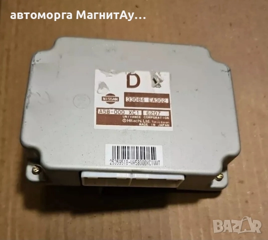 модул контрол Nissan Navara A58-000XC1 33084EA302