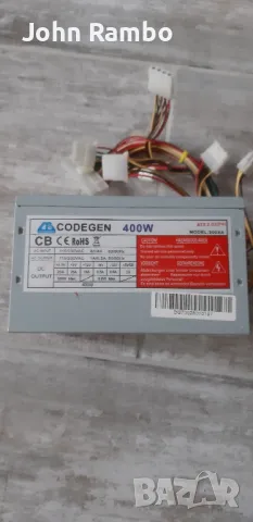 Компютърни захранвания, снимка 8 - Захранвания и кутии - 49677338