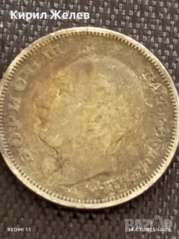 Сребърна монета 20 лева 1930г. Царство България Цар Борис трети за КОЛЕКЦИЯ 37597, снимка 9 - Нумизматика и бонистика - 51012906