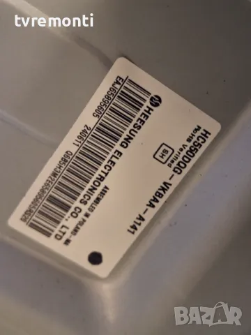 POWER BOARD EAX69501704 EAY65895563 LG 55NANO81T3A , for 55inc DISPLAY HC550DQG-VKBAA-A141, снимка 4 - Части и Платки - 49043981