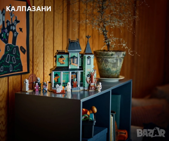 LEGO® Creator 31167 - Призрачно имение, снимка 10 - Конструктори - 51641908