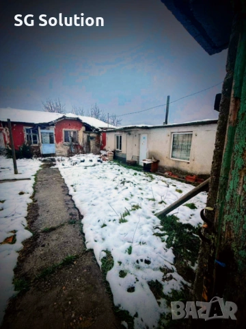 Къща в с.Бяла река / общ.Първомай / обл.Пловдив