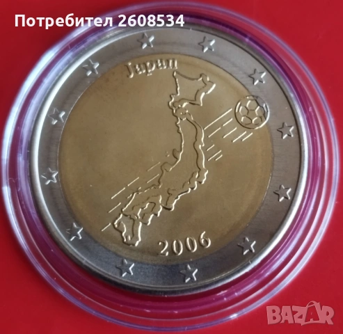 ПЛАКЕТ СП по ФУТБОЛ ГЕРМАНИЯ 2006, снимка 2 - Нумизматика и бонистика - 53539502