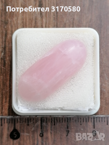 кристали, минерали, камъни, снимка 8 - Други ценни предмети - 44733838